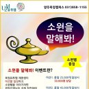 콩알II 네이버블로그