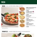 뚜띠쿠치나 이미지