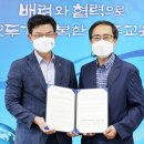 제주수눌음지역자활센터