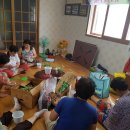 용산2리경로당 이미지