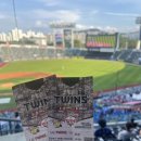 [LG twins✨] 20230625 vs 삼성 라이온즈 직관 후기, 잠실 구장 자리 (네이비석 310블록 10열 105.106번...