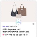 스피드메이트 가양점 | 통신사할인 12월 SKT 티데이 혜택(2023.12.04~2023.12.08)