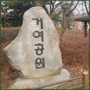 영풍노인정 이미지