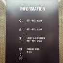 아뮤즈호텔 이미지