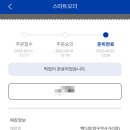 빽다방 망우역사거리점 이미지