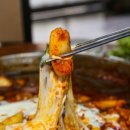 꼬꼬댁갈비