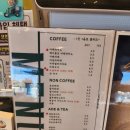 오늘제빵소 | 천안 이정훈제빵소]내돈내산 후기😃