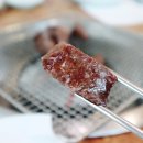 한우생고기 이미지