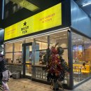 서울특별시 관악구청 | 샤로수길 맛집 햄버거 서울대입구 데일리픽스 수제버거 데이트 관악구청