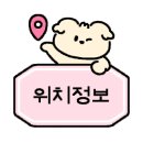 무진공영 이미지