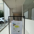 도바나