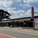 신평리약국 이미지