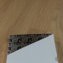 에어터치 네이버블로그