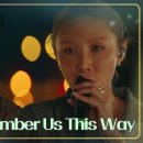 Always Remember Us This Way/ 헨리&amp;화사 이미지