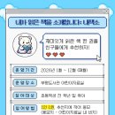 부평도서관 이미지