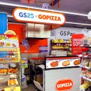 지에스25더관악 이미지