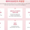 시원비뇨기과의원 이미지