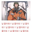 옥곡5일시장(후문) | 장마야미안해제발오지마