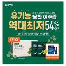 여주-0429 네이버블로그