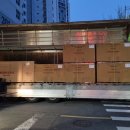 문일모터스 이미지