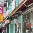 부천로40번길 이미지