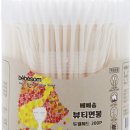베베뷰티 네이버블로그