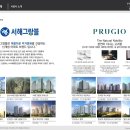 대지로1L 이미지