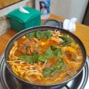 송가네감자탕 이미지