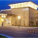 라카이샌드파인리조트 이미지