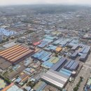 진주시 지식산업센터 이미지