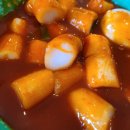 우리할매떡볶이 신풍역점 이미지