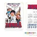 수원-0242 이미지