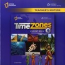 TIME ZONE 이미지