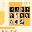 앙상블시어터 이미지