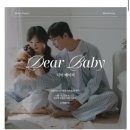 (주)빌리지베이비 | 베이비파스텔 용인 만삭촬영 후기 | 준비사항, 촬영테마 (계약X)