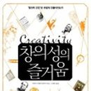 서울전농초등학교 이미지