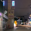 3POP PC방(쓰리팝 PC방) 이미지