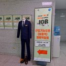 주식회사 아이에스비 네이버블로그