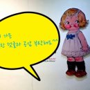 강촌보쌈 이미지