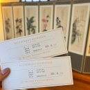 모던용산한옥 이미지