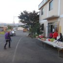 가천 경로당 이미지