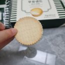 행복상점 이미지