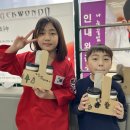 경희대한결태권도 이미지