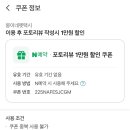 몽이네펫택시 네이버블로그