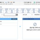 의령버스터미널 이미지