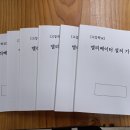 충주공업고등학교 이미지