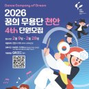 천안농업협동조합 이미지