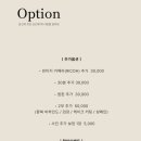 멜로우호텔 이미지