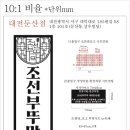 위드플랜 이미지