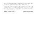 무주운수